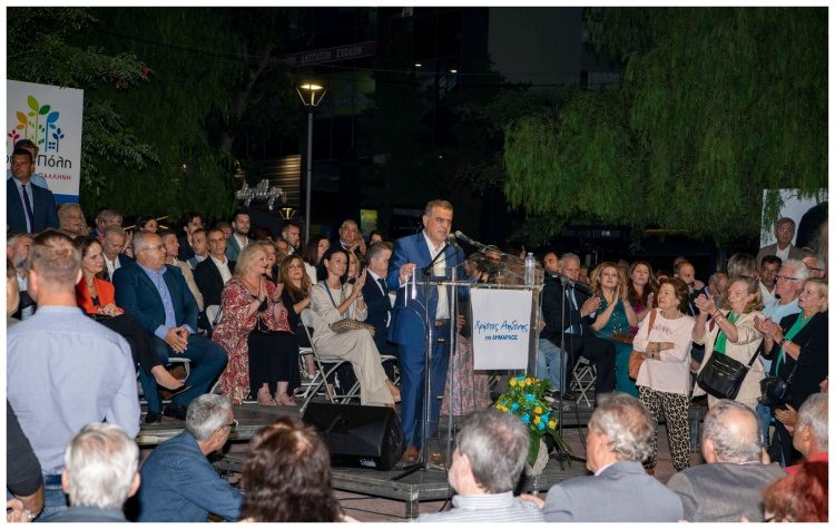 Χρήστος Αηδόνης: «Στις 8 Οκτωβρίου ο Δήμος Παλλήνης Αλλάζει Νοοτροπία, Αλλάζει Σελίδα!»