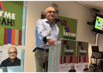 Τις προγραμματικές της θέσεις και τους υποψηφίους της παρουσίασε η ΠΕΝΤΕΛΗ ΠΟΛΗ ΠΡΟΤΥΠΟ