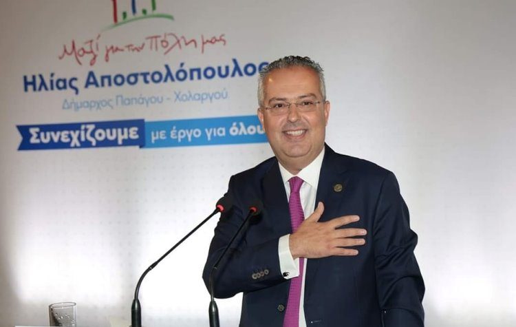 Ηλ. Αποστολόπουλος: «Προχωράμε μαζί, με έργα για όλους»