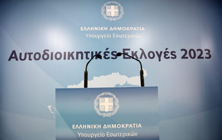 Νέο Δημοτικό Συμβούλιο: Η τελική σύνθεση σε… κλήρωση