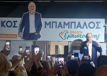 Νίκος Μπάμπαλος: «Δεν θα απογοητεύσουμε κανένα…είμαστε υποχρεωμένοι απέναντι στα παιδιά μας»