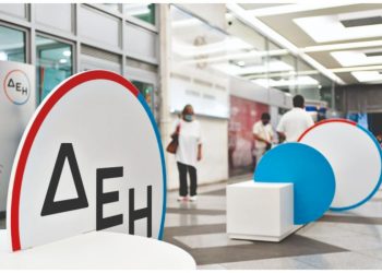 ΔΕΗ: Βιώσιμη «Δημιουργία Διαμοιραζόμενης Αξίας»