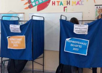 Οι πρώτοι των ψηφοδελτίων ανά συνδυασμό