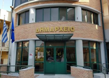 Αυτό είναι το νέο Δημοτικό Συμβούλιο Μεταμόρφωσης