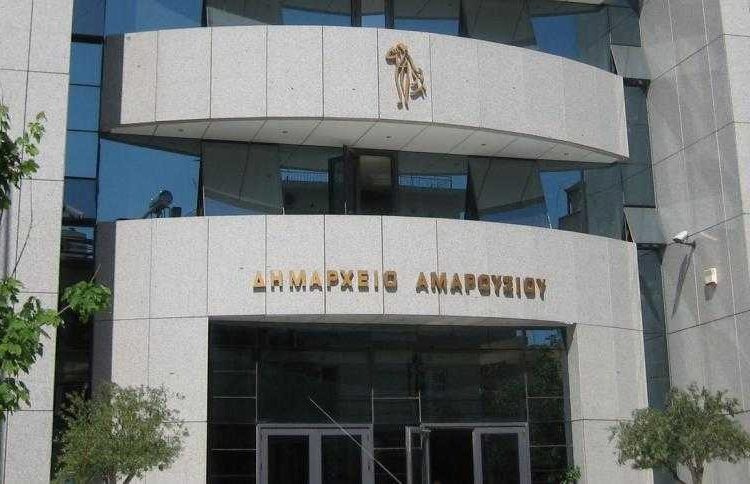 Συνεδρίαση Δημοτικού Συμβουλίου Αμαρουσίου, Τρίτη 24 Οκτωβρίου