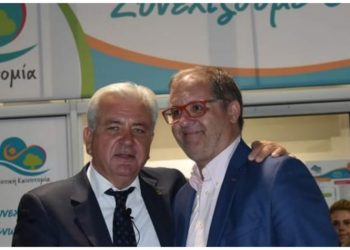 Συγχαρητήρια Δημήτρη Λουκά στον Θανάση Ρέρρα για την εκλογή του στην θέση του Προέδρου στο Δ.Σ. της ΕΛΛΗΝΙΚΗΣ ΟΜΟΣΠΟΝΔΙΑΣ ΤΟΞΟΒΟΛΙΑΣ