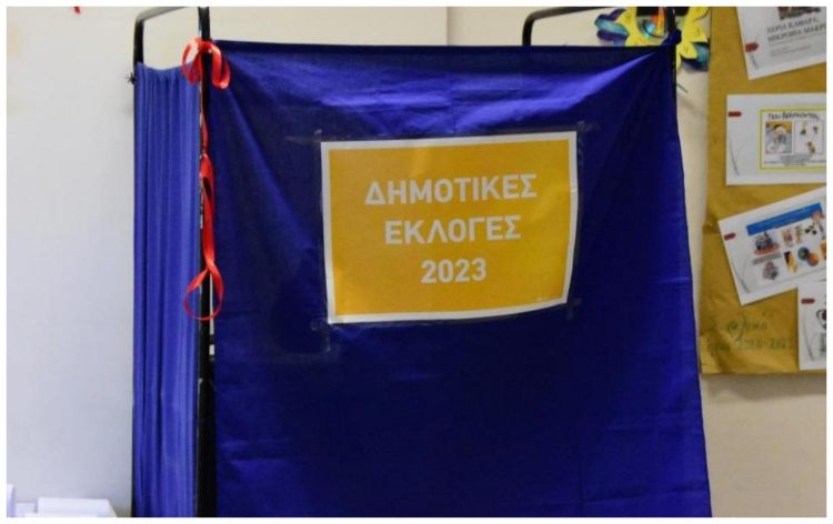 Η «μάχη» του σταυρού στις δημοτικές εκλογές