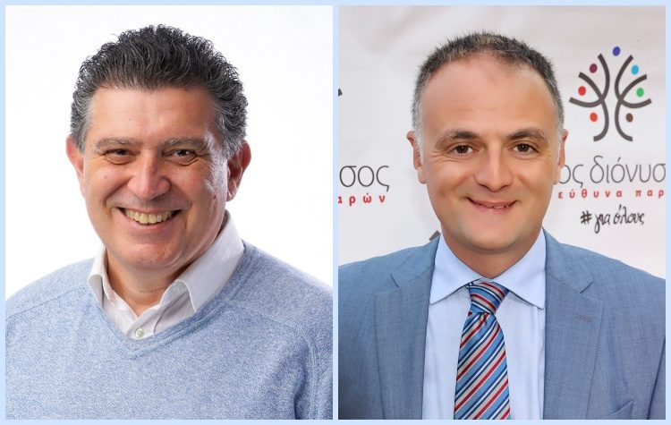 «Εύπολις» και «Νέος Διόνυσος» για τη νέα δήμαρχο Διονύσου