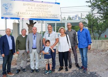 Ονοματοδοσία Δημοτικού Σταδίου Ποδοσφαίρου: Τιμή στον Σακελλάριο Σωτηρίου