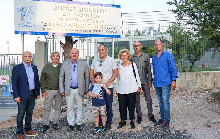 Ονοματοδοσία Δημοτικού Σταδίου Ποδοσφαίρου: Τιμή στον Σακελλάριο Σωτηρίου