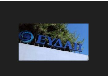 Ενημέρωση της ΕΥΔΑΠ προς κατοίκους - ιδιοκτήτες ακινήτων της περιοχής Νηρέας - Πρωτέας