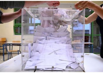 Έτοιμοι(;) για αλλαγή φρουράς