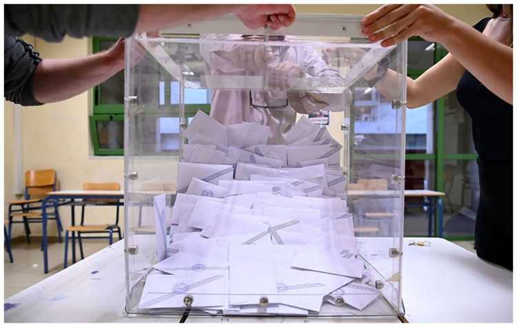 Έτοιμοι(;) για αλλαγή φρουράς