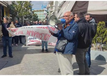 ΣΕΠΕ Αμαρουσίου: «Ενάντια στην κατάργηση των Σχολικών Επιτροπών»