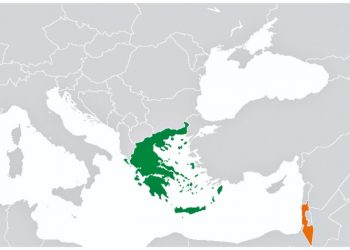 Μέση Ανατολή: Ελλάδα, Ισραήλ και Χαμάς