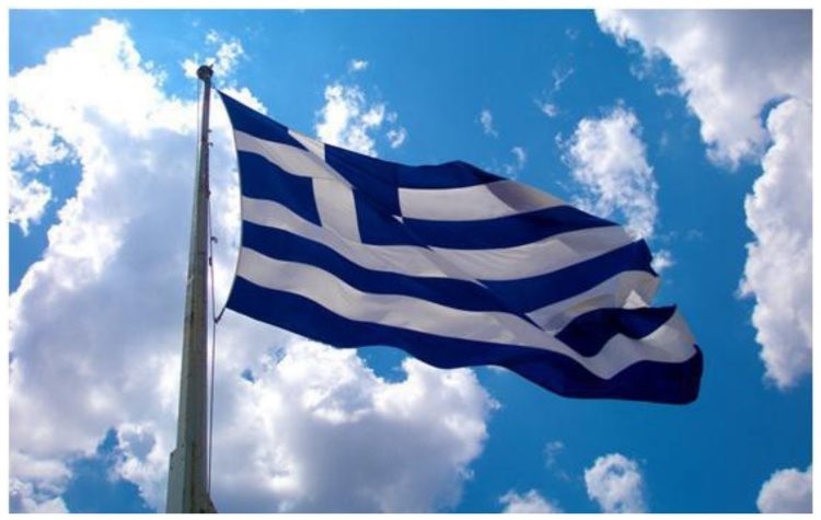 Το πρόγραμμα του εορτασμού της εθνικής επετείου στον Δήμο