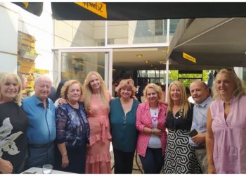 Πλήθος κόσμου στη φιλανθρωπική εκδήλωση της «Παναθηναϊκής» Αμαρουσίου-Πεύκης