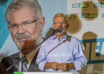 Γ. Οικονόμου: «Παραμένουμε ενεργοί από τη θέση που μας αναλογεί»