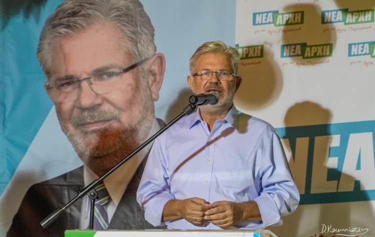 Γ. Οικονόμου: «Παραμένουμε ενεργοί από τη θέση που μας αναλογεί»