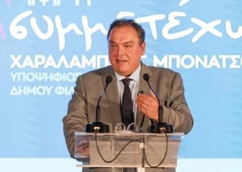 Χαράλαμπος Μπονάτσος: «Θα δουλέψω σκληρά για να ανταποκριθώ στην εμπιστοσύνη σας»