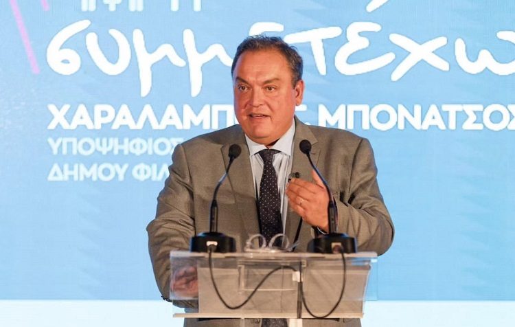 Χαράλαμπος Μπονάτσος: «Θα δουλέψω σκληρά για να ανταποκριθώ στην εμπιστοσύνη σας»