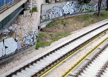 Πτώση ατόμου στις γραμμές μεταξύ των σταθμών Νέα Ιωνία – Ηράκλειο