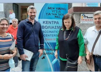 «Λαϊκή Συσπείρωση»: Περιοδείες σε Κέντρο Υγείας και Παιδικούς Σταθμούς