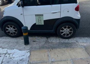 «Χαλάνδρι στο Φως»: «Όχημα του Δήμου πάνω σε ράμπα αναπήρων»