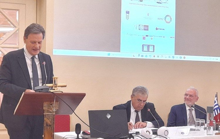 ΚΕΠΑ: Πραγματοποιήθηκε το 16ο Διεθνές Επιστημονικό Συνέδριο για την «Ενέργεια και την Κλιματική Αλλαγή»