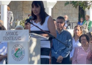 Δήμητρα Κεχαγιά: «Τα μηνύματα της 28ης Οκτωβρίου είναι ακόμη ζωντανά και επίκαιρα»