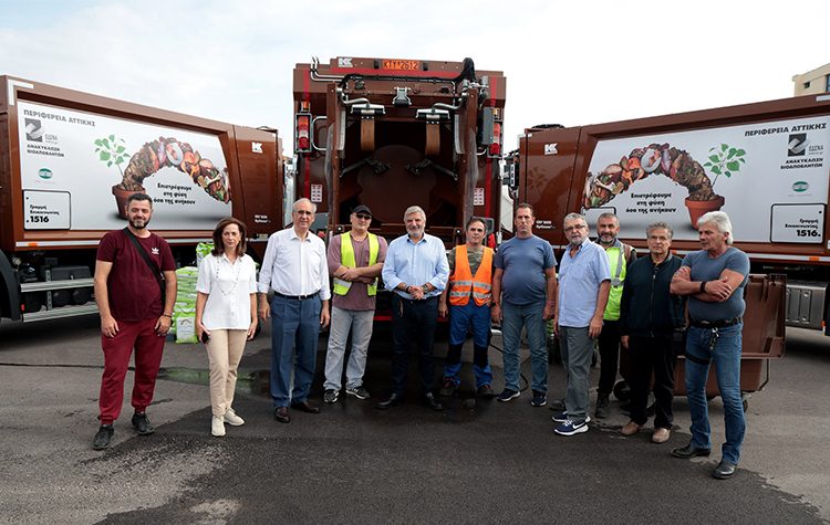 Ανακύκλωση: Ενισχύεται ο στόλος του Δήμου Κηφισιάς