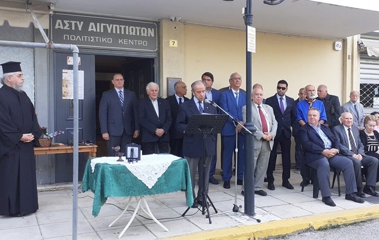 Άστυ Αιγυπτιωτών: Εκδήλωση μνήμης για τους πεσόντες στον Β’ ΠΠ