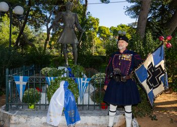 Τιμή στη μνήμη των Παύλου Μελά και Γιώργου Διλβόη