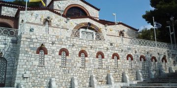 Ο Οκτώβριος στην Ένωση Κεφαλληνών και Ιθακησίων Κηφισιάς & Βορείων Προαστίων