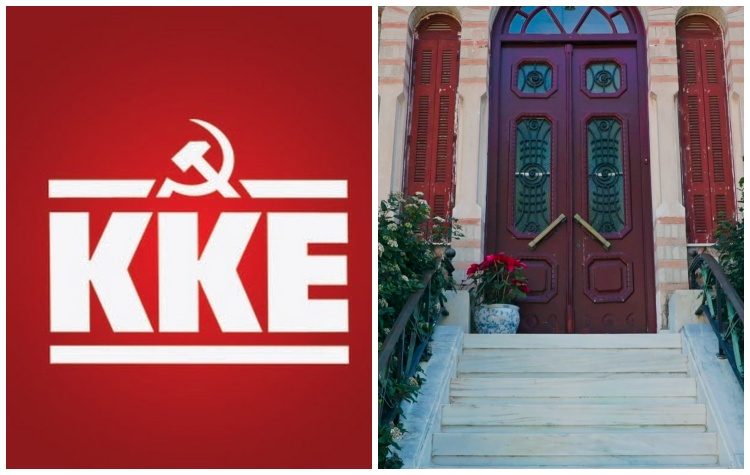 ΚΟΒ Κηφισιάς - Νέας Ερυθραίας: Σφοδρή αντίδραση για το άνοιγμα της οικίας Μεταξά