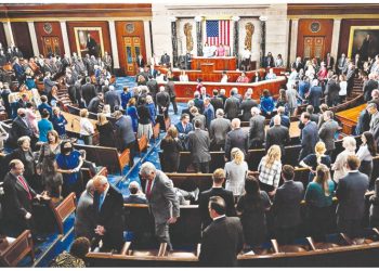 ΗΠΑ - ΚΟΓΚΡΕΣΟ: Βουλή χωρίς πρόεδρο