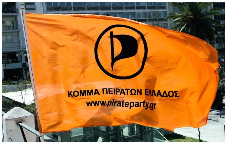 Kόμμα Πειρατών Ελλάδας: Το πλαίσιο των διεκδικήσεων για το ερχόμενο διάστημα στην τοπική αυτοδιοίκηση