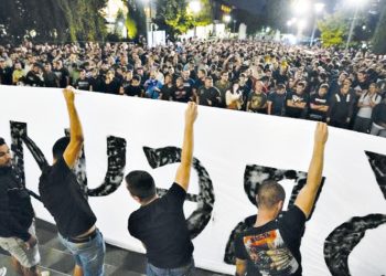 Κόσοβο: Νέος γύρος έντασης