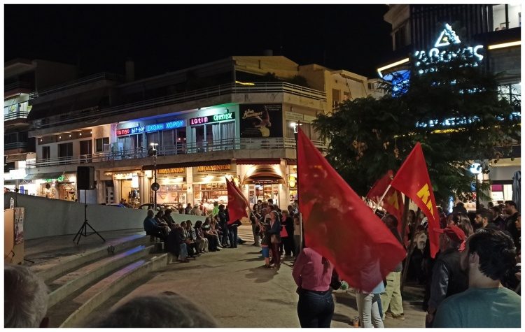 «Λαϊκή Συσπείρωση» Αμαρουσίου: «Θα είμαστε η μόνη μαχητική αντιπολίτευση, μέσα και έξω από το Δημοτικό Συμβούλιο»