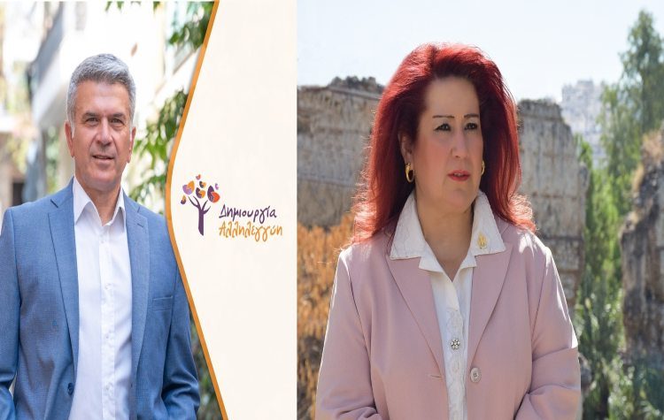 Επανάληψη του 2019 στη Νέα Ιωνία με Μανούρη - Θωμαΐδου στον 2ο γύρο