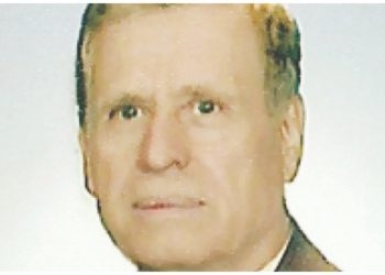 Λαογραφικά κατάλοιπα: Ο άρτος των Μαρουσιωτών