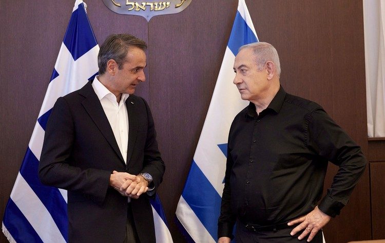 KKE: Πρόκληση και συνενοχή στο έγκλημα συνιστά η επίσκεψη Μητσοτάκη στο Ισραήλ