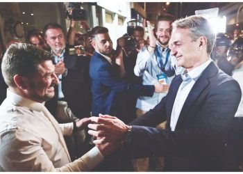 Το… μήνυμα των εκλογών