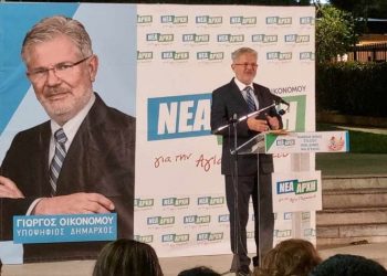 Γ. Οικονόμου: «Ξεκάθαρο μήνυμα νέας αρχής για την Αγία Παρασκευή»