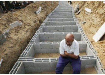 ΔΡΑΣΗ ΓΙΑ ΜΙΑ AΛΛΗ ΠΟΛΗ: «Είμαστε με την Παλαιστίνη!»