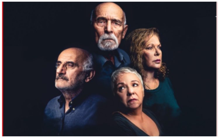 «Εξαρτάται», της Μαρίας Μαυρικάκη στη Θεατρική Σκηνή Αντώνη Αντωνίου