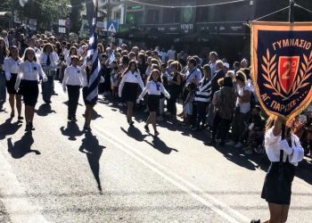 Mε λαμπρότητα και μηνύματα ο εορτασμός του «ΟΧΙ»