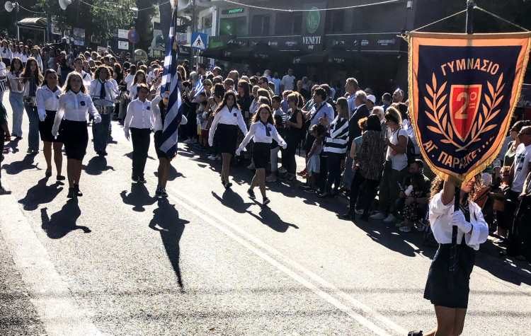 Mε λαμπρότητα και μηνύματα ο εορτασμός του «ΟΧΙ»