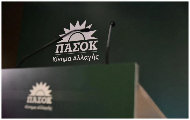 ΠΑΣΟΚ-ΚΙΝΑΛ: «Το ΟΑΚΑ δεν πρέπει να έχει την τύχη των υπόλοιπων Ολυμπιακών Ακινήτων»