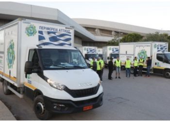 Η πρώτη αποστολή με 7 φορτηγά ανθρωπιστικής βοήθειας από την Περιφέρεια στους πλημμυροπαθείς της Θεσσαλίας